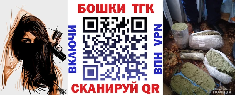 MEGA как войти  Красногорск  Марихуана LSD WEED 